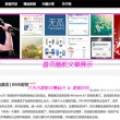 word上下页边距怎么调整